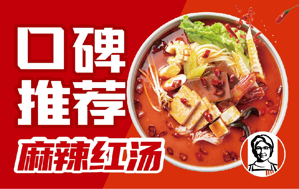 微信圖片_20230515144630.jpg
