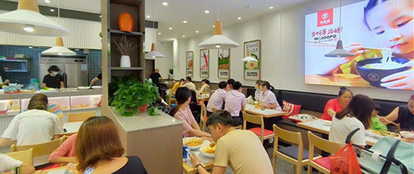 門(mén)店日常