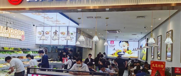 門店日常