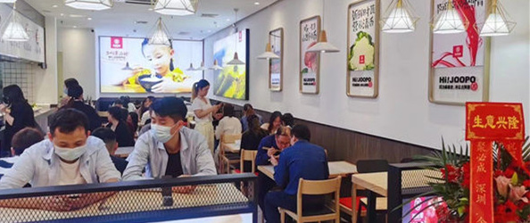 門店日常