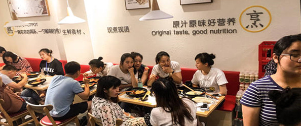 門店日常