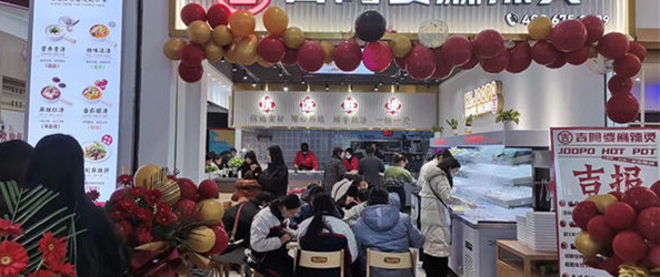 門店日常