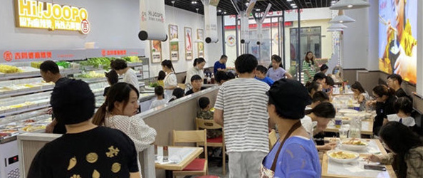 門店日常