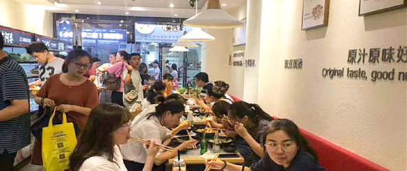 吉阿婆麻辣燙開店門檻高嗎？