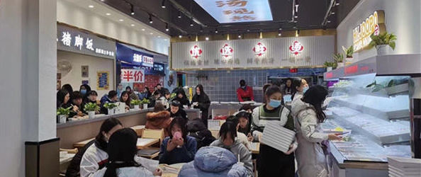 門店日常